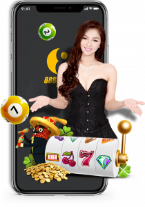 888b Mobile