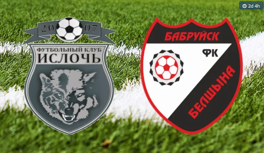 Isloch Vs Belshina 10052020